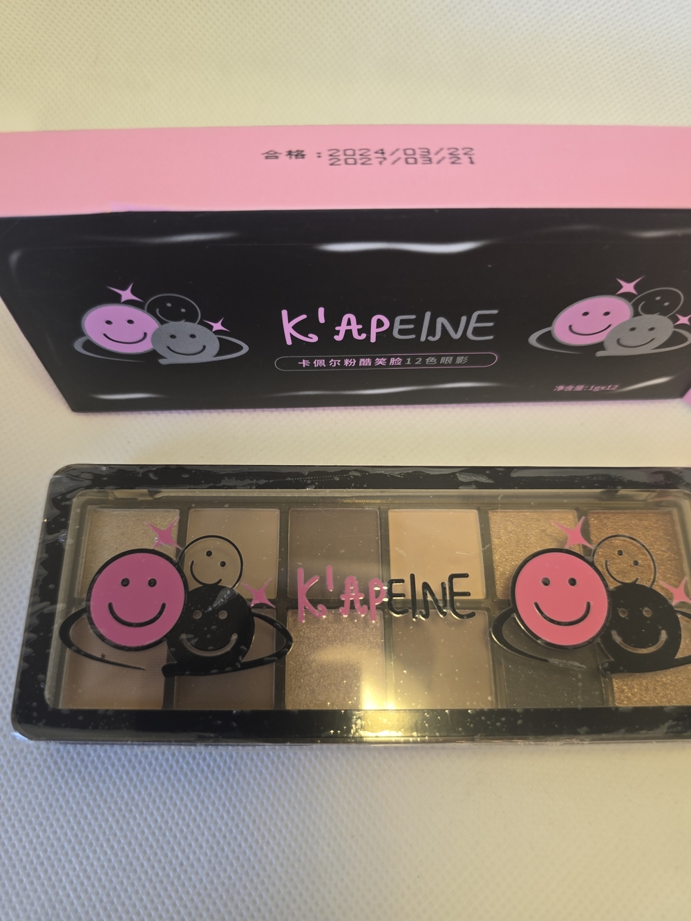 Neutral Eyeshadow Palette - Pink Packaging